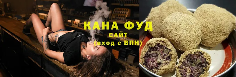 где купить наркоту  Кудрово  Печенье с ТГК конопля 